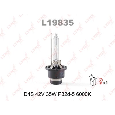Лампа LYNX D4S 42V 35W P32d-5 4300K-№L19835W в Астане от Auto-Land