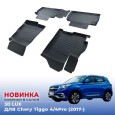 Коврики в салон Chery Tiggo 4/ 4 Pro (2021-2024)-№3D.CHE.TI.4.17G.07008 в Астане