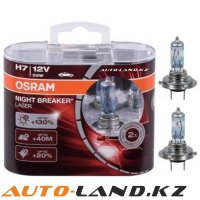 Osram H7 Night Breaker Laser (+130%) - 64210NBL-HCB (2 лампы)-№64210NB от Auto-Land