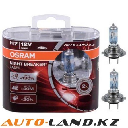 Osram H7 Night Breaker Laser (+130%) - 64210NBL-HCB (2 лампы)-№64210NB в Алмате от Auto-Land