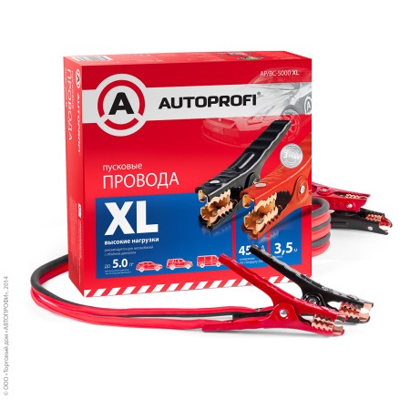 Провода пусковые "AUTOPROFI" AP/BC - 5000 XL-№AP.BC - 5000 XL в Астане от Auto-Land