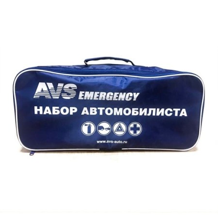 Сумка "Набор автомобилиста" (синяя) AVS SN-02-№A40469S в Шымкенте от Auto-Land