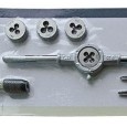 Комплект резьбонарезного инструмента-№БМ650310 в Астане