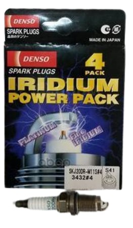 Свеча зажигания Denso Iridium Power SK20R11-№SK20R11 в Астане от Auto-Land