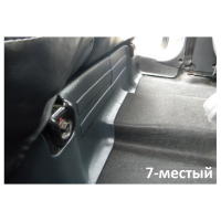 Накладки на ковролин (пятки) под зад. сиденье Lada Largus (2012-2021)-№lsnnkzs от Auto-Land