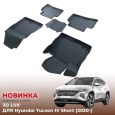 Коврики в салон Hyundai Tucson (2020-2024)  короткая база 3D LUX-№3D.HY.TUCS.SH.20G.07X03 в Алмате