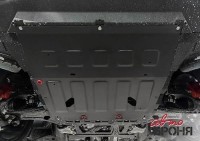 Защита картера EXEED RX, V-2.0, Робот, полный, 2023--№111.00939.1 от Auto-Land