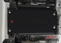 Защита КПП Toyota Land Cruiser 300 2021-, V - 3.5; 4.0; 3.3TD-№111.09552.1 от Auto-Land