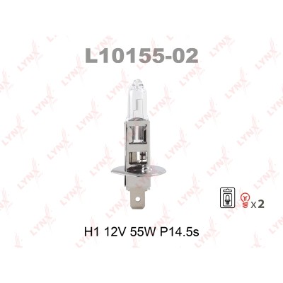 Лампа LYNX H1 12V 55W P14,5s (блистер 2шт)-№L10155-02 в Астане от Auto-Land
