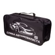 Сумка для набора автомобилиста -№Sumcher в Алмате