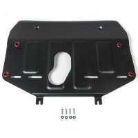 Защита картера и КПП Geely Atlas (2017-2024)-№111.01914.1 от Auto-Land