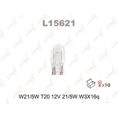 Лампа LYNX W21/5W T20 12V 21/5W W3x16q-№L15621 в Алмате от Auto-Land