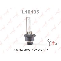Лампа LYNX D2S 85V 35W P32d-2 6000K-№L19135 от Auto-Land