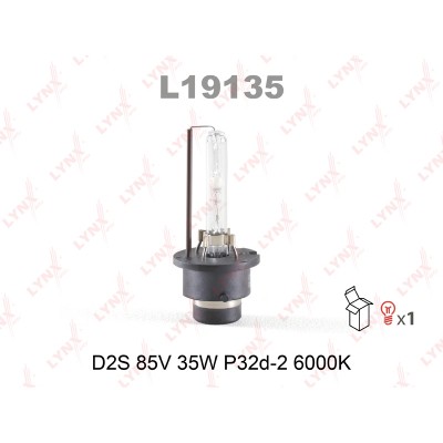 Лампа LYNX D2S 85V 35W P32d-2 6000K-№L19135 в Шымкенте от Auto-Land
