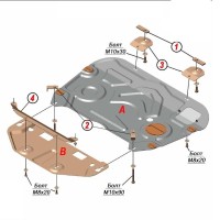 Защита картера и КПП Toyota Camry 80 (2024-2025)-№ALF24128 от Auto-Land