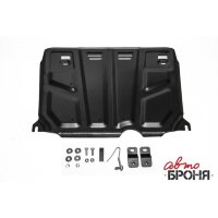 Защита картера и КПП Toyota Corolla (2007-2018)/Toyota Auris (2007-2016)-№111.05799.1 от Auto-Land