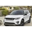 Пороги для Land Rover Discovery Sport (2014-2022) "Bmw-Style"-№D180AL.3103.1 в Астане