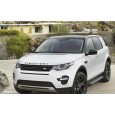Пороги для Land Rover Discovery Sport (2014-2022) "Bmw-Style"-№D180AL.3103.1 в Алмате