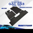Коврики в салон GAC GS3 2024-2025 Сетка-№317083 в Паводаре