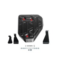 Защита топливного бака Hyundai Tucson 2021--№111.02389.1 от Auto-Land