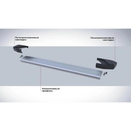 Пороги для Lifan X70 (2018-2022) "Silver"-№F173AL.3305.1 в Астане от Auto-Land