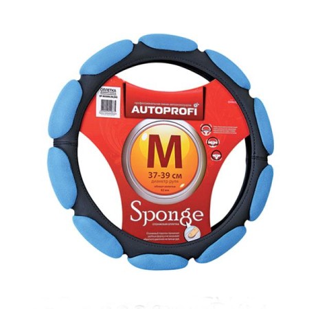 Оплетка, алькантара (10 подушек)-№SP-9030 BK.BL (M) в Астане от Auto-Land