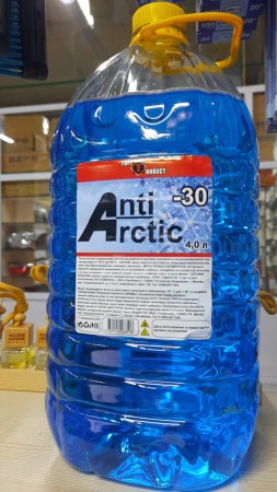Незамерзающая жидкость-№НЕЗАМ в Алмате от Auto-Land