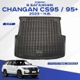 Коврик в багажник Changan CS95 Plus 2023-2025-№317166 в Астане