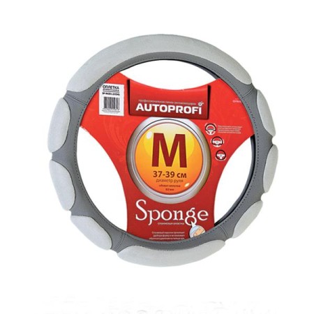 Оплетка, алькантара (8 подушек)  -№SP-9028 L.GY (M) в Астане от Auto-Land