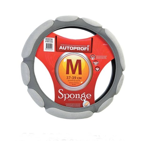 Оплетка, алькантара (9 подушек) -№SP-9029 L.GY (M) в Астане от Auto-Land