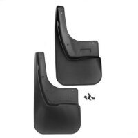 Брызговики Mitsubishi ASX (2010-2016) задние-№NLF.35.25.E13 от Auto-Land