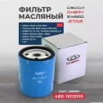 Масляный фильтр авто Chery 480-1012010-№480-1012010 в Паводаре