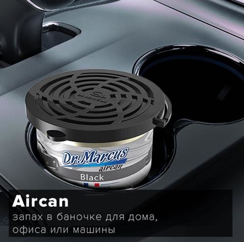 Ароматизатор Dr.Marcus Aircan Black-№412 в Алмате от Auto-Land