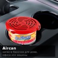 Ароматизатор Dr.Marcus Aircan Red fruits-№416 в Шымкенте