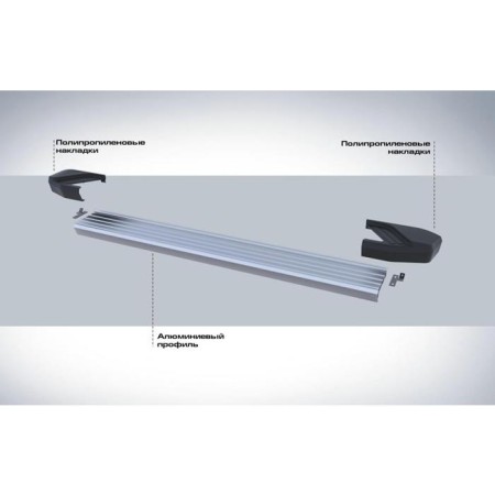 Пороги для Kia Sorento Prime (2018-2020) "Silver" -№F180AL.2803.4 в Алмате от Auto-Land