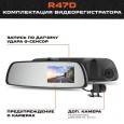 Видеорегистратор Mio R47D (Main+GPS+2nd cam) GPS-№Mio R47D в Шымкенте