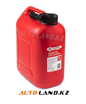 Канистра пластиковая "AUTOPROFI" для ГСМ 10 литров, съемная насадка-лейка-№KAN-400 (10L) в Паводаре от Auto-Land