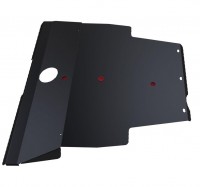 Защита картера и КПП Nissan Bassara (1998-2004)-№111.04134.1 от Auto-Land