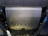 Защита картера и КПП Jetour X70 Plus 2023--№ZKTCC00610 от Auto-Land