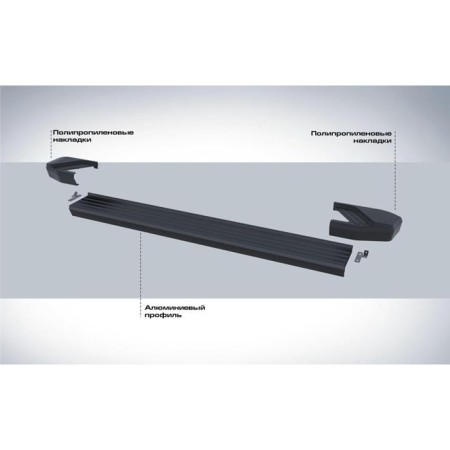 Пороги для Kia Sorento Prime (2015-2020) "Black"-№F180ALB.2803.4 в Алмате от Auto-Land