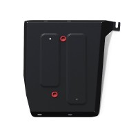 Защита топливного бака для Changan UNI-K (2020-2024)-№111.08909.1 от Auto-Land