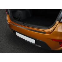 Накладка на багажник Kia Rio (2017-2022)-№NB.S.2809.1 от Auto-Land