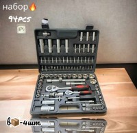 Набор инструментов 82 предмета-№699864 от Auto-Land