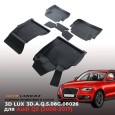 Коврики в салон Audi Q5 (2008-2017) 3D LUX-№3D.A.Q.5.08G.08026 в Астане