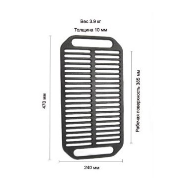 Решетка гриль чугунная прямоугольная 470*240*10-№РГ-1B в Астане от Auto-Land