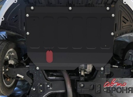 Защита картера и КПП Chery Arrizo 6 Pro (2022-2024)-№111.0914.1 в Астане от Auto-Land