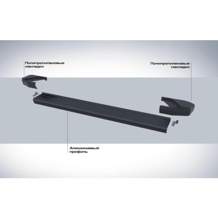 Пороги для Nissan Qashqai (2007-2013)/X-Trail (2007-2015) "Black"-№F173ALB.4104.5 в Алмате от Auto-Land