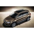 Пороги для Volkswagen Tiguan (2007-2017) "Premium-Black"-№A173ALB.5802.2 в Алмате