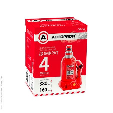 Домкрат гидравлический бутылочный 4 тонн 1/5-№DG-04 в Алмате от Auto-Land