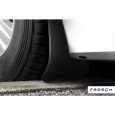 Брызговики Volkswagen Taos (2020-2022) задние-№NLF.AN0203.F13 в Астане
